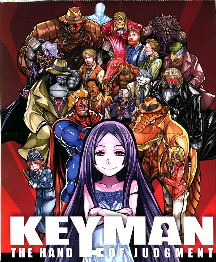 Read Keyman - The Hand of Judgement (en) Manga Online
