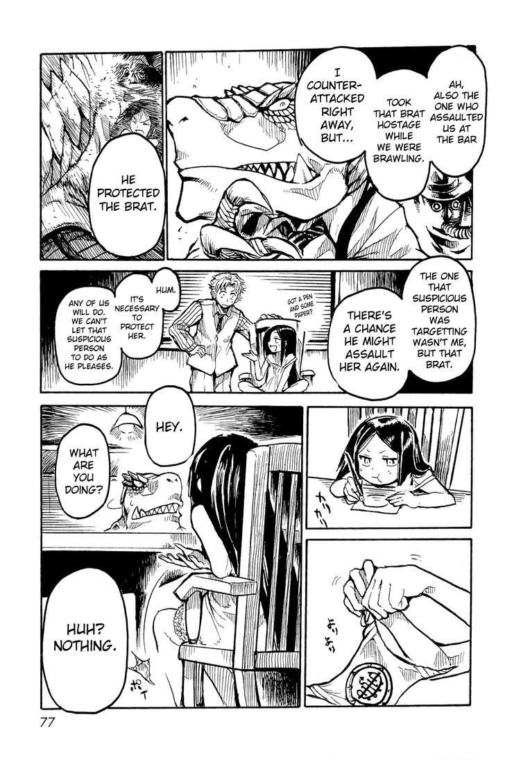 Read Keyman - The Hand of Judgement (en) Manga Online