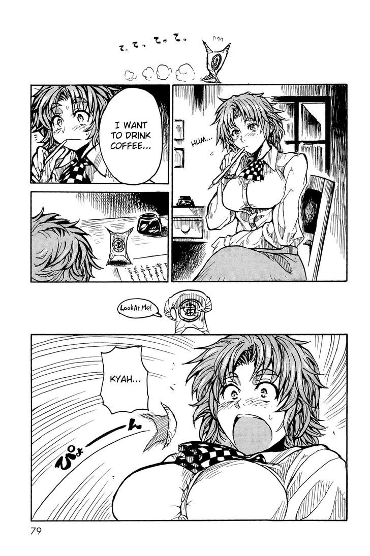 Read Keyman - The Hand of Judgement (en) Manga Online