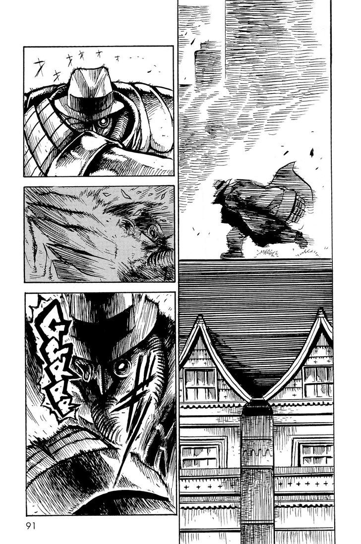 Read Keyman - The Hand of Judgement (en) Manga Online