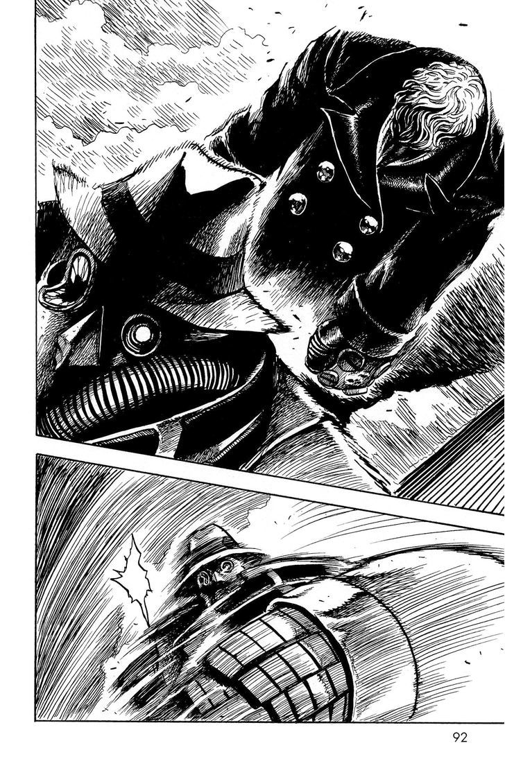 Read Keyman - The Hand of Judgement (en) Manga Online