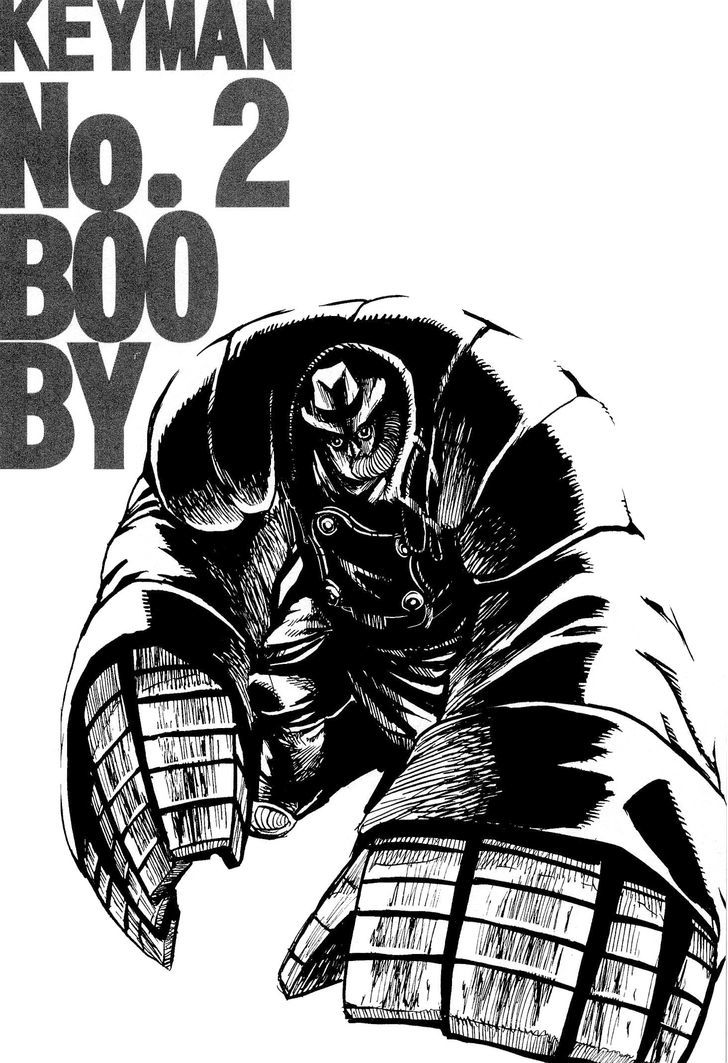 Read Keyman - The Hand of Judgement (en) Manga Online