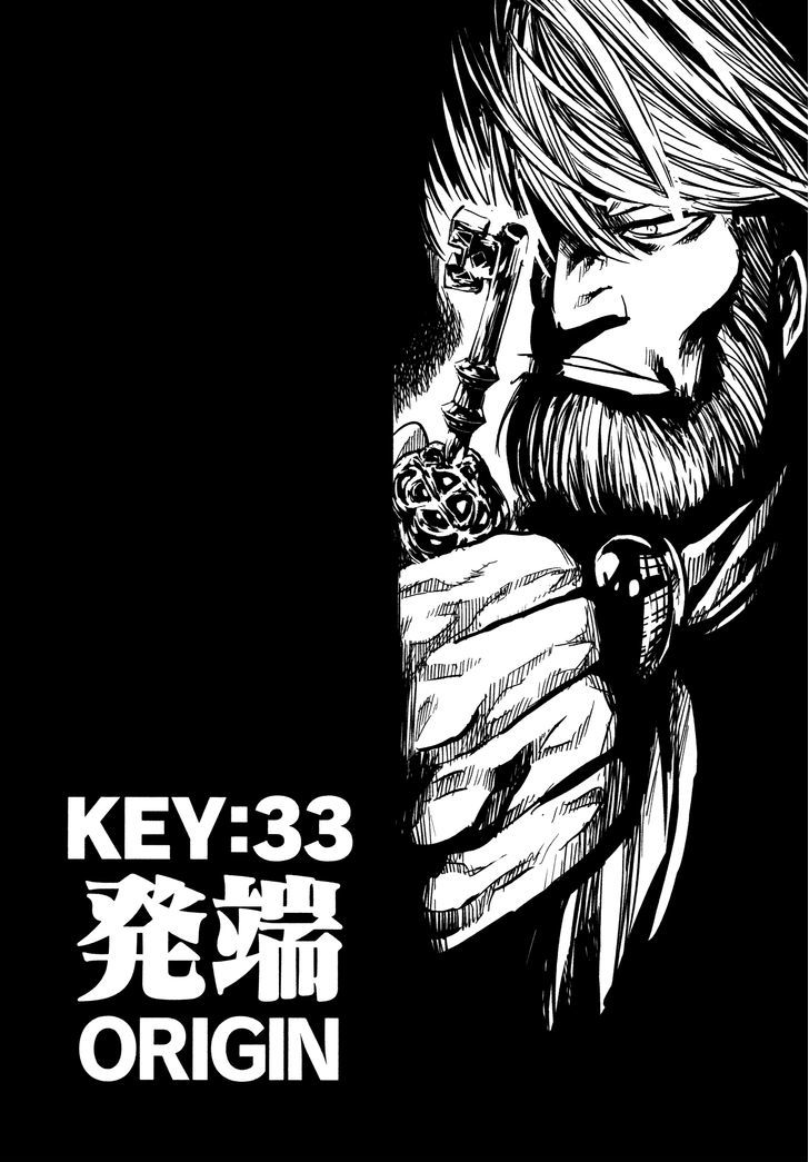 Read Keyman - The Hand of Judgement (en) Manga Online