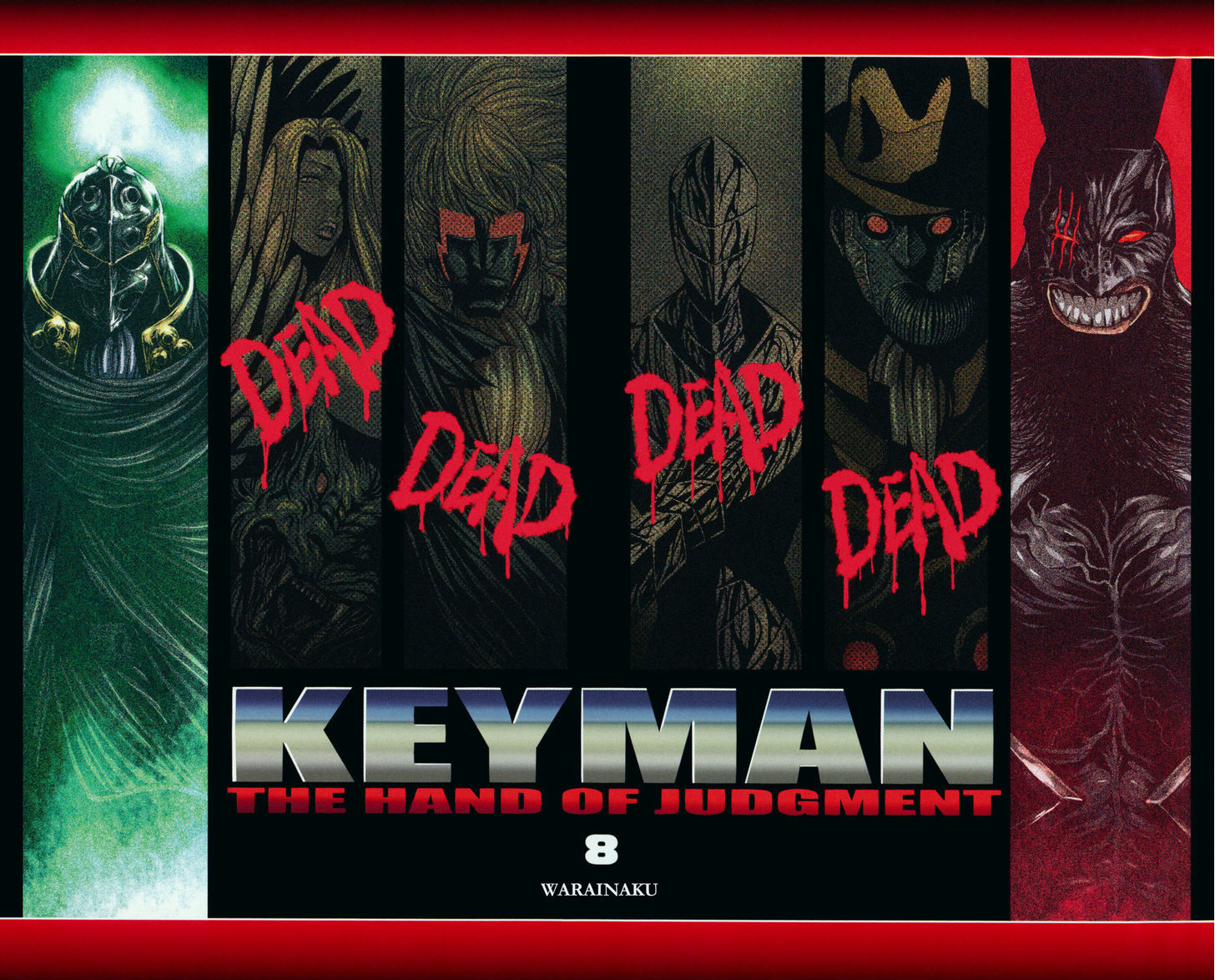 Read Keyman - The Hand of Judgement (en) Manga Online