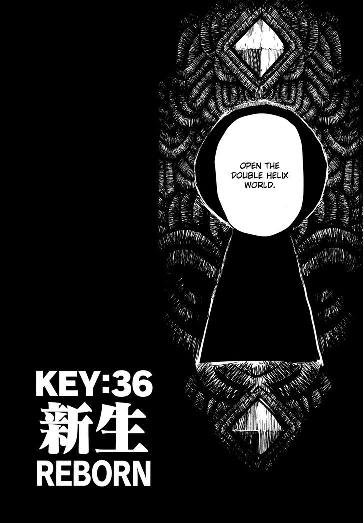 Read Keyman - The Hand of Judgement (en) Manga Online