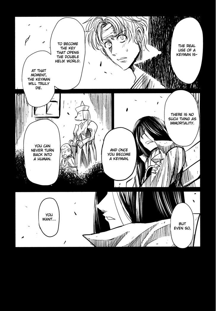 Read Keyman - The Hand of Judgement (en) Manga Online