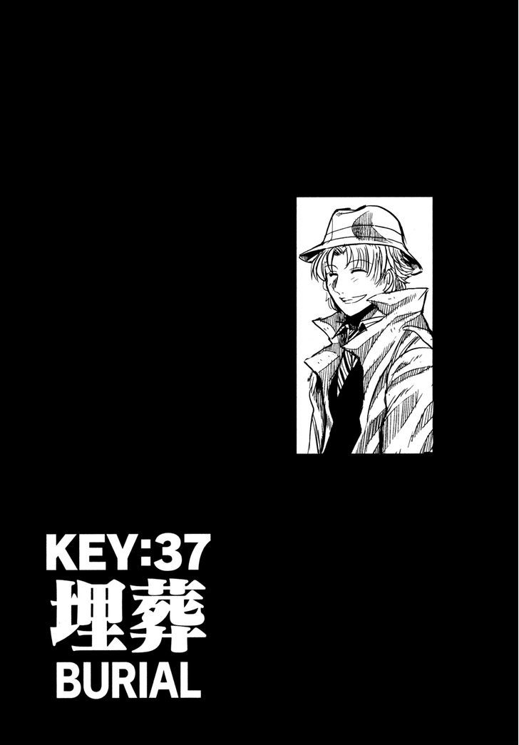 Read Keyman - The Hand of Judgement (en) Manga Online