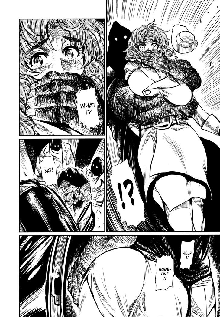 Read Keyman - The Hand of Judgement (en) Manga Online