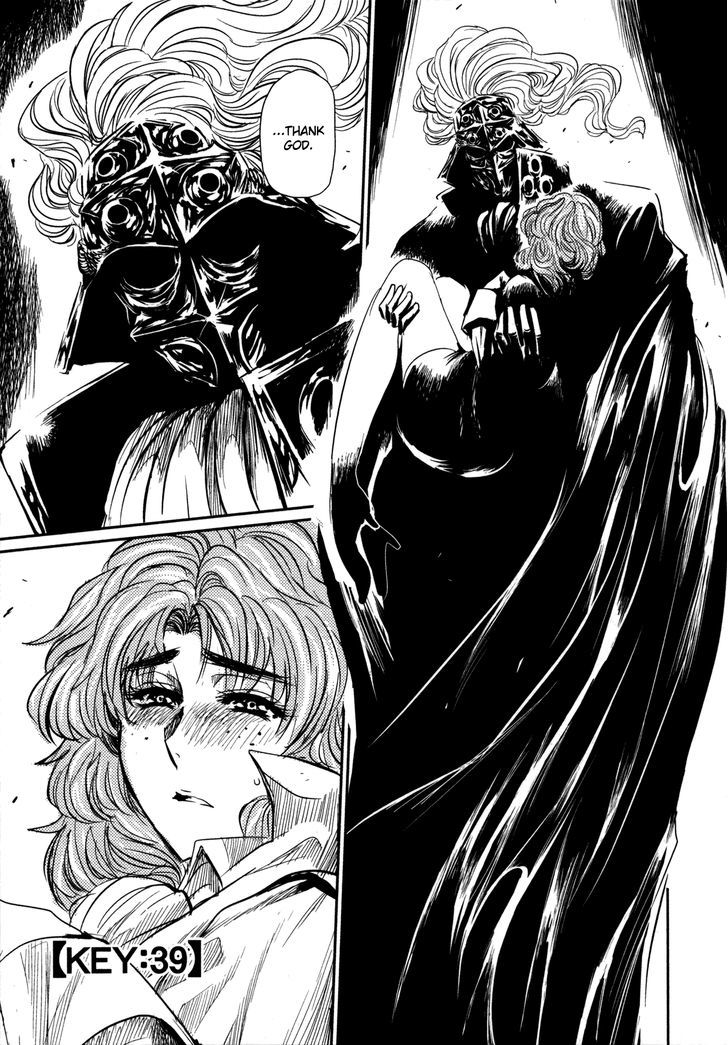 Read Keyman - The Hand of Judgement (en) Manga Online
