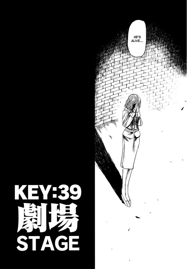 Read Keyman - The Hand of Judgement (en) Manga Online