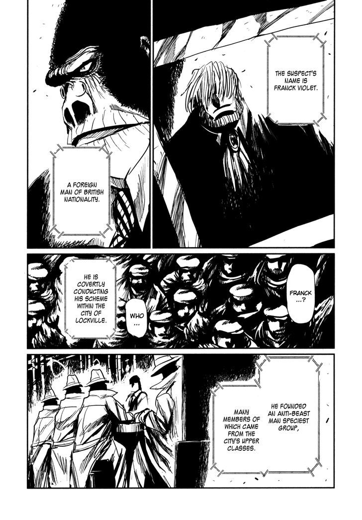 Read Keyman - The Hand of Judgement (en) Manga Online