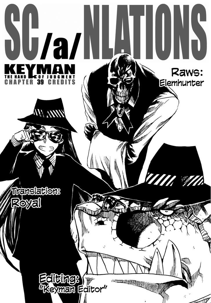 Read Keyman - The Hand of Judgement (en) Manga Online