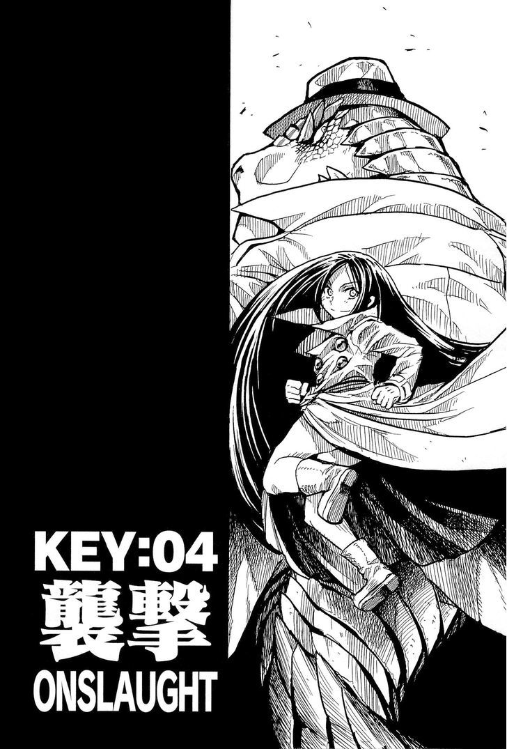 Read Keyman - The Hand of Judgement (en) Manga Online