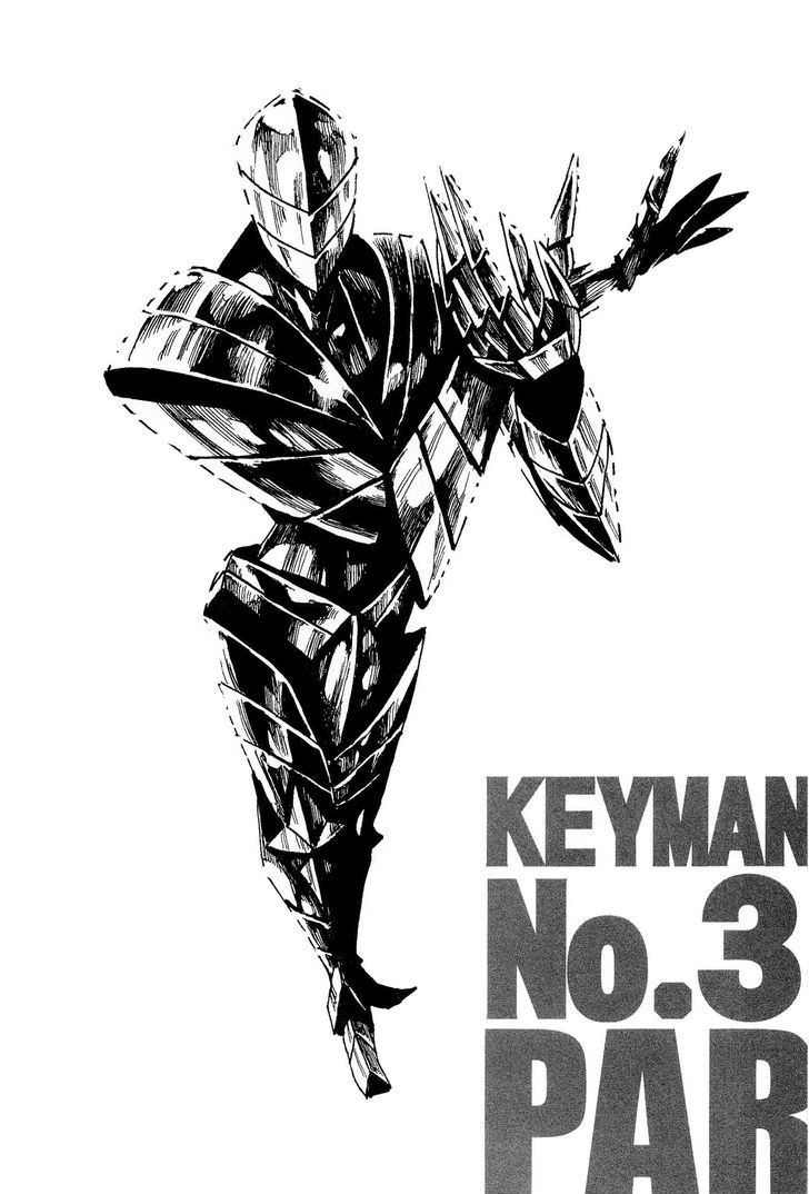 Read Keyman - The Hand of Judgement (en) Manga Online