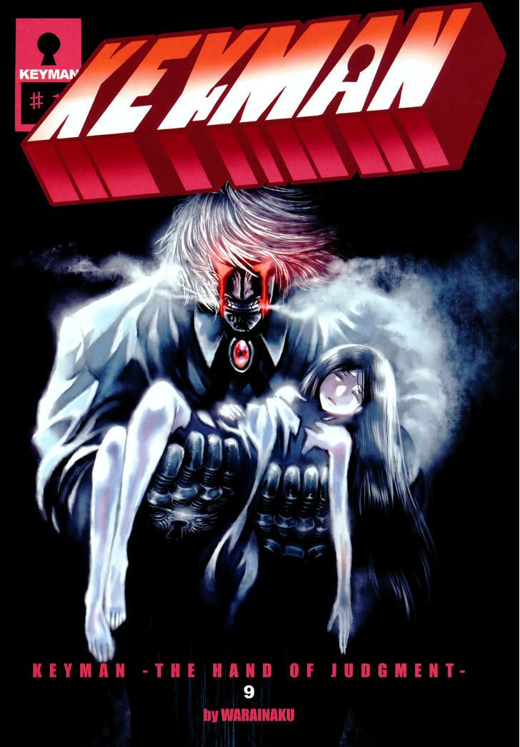 Read Keyman - The Hand of Judgement (en) Manga Online