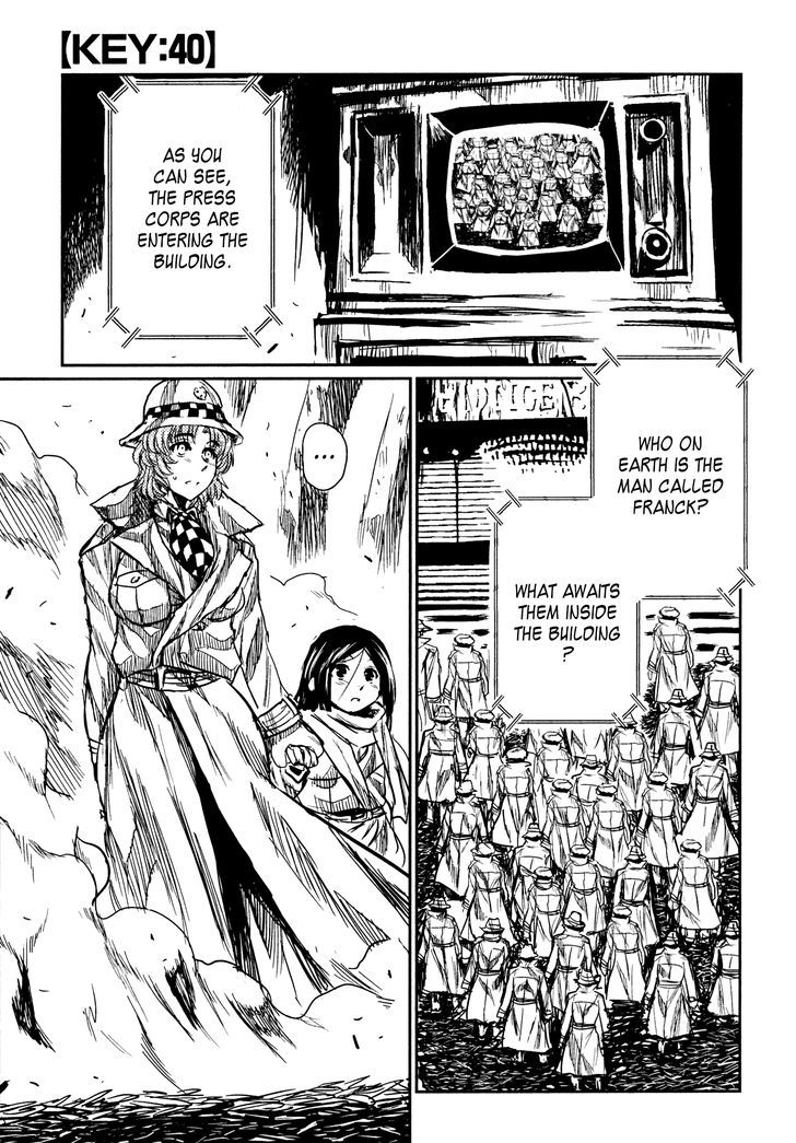 Read Keyman - The Hand of Judgement (en) Manga Online