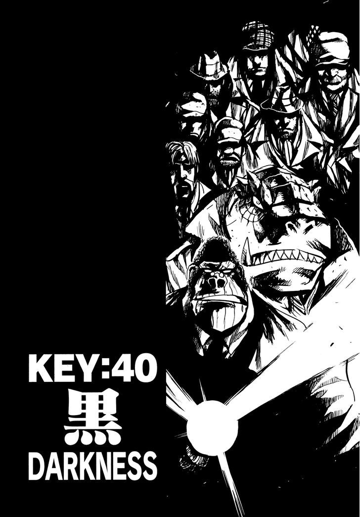 Read Keyman - The Hand of Judgement (en) Manga Online
