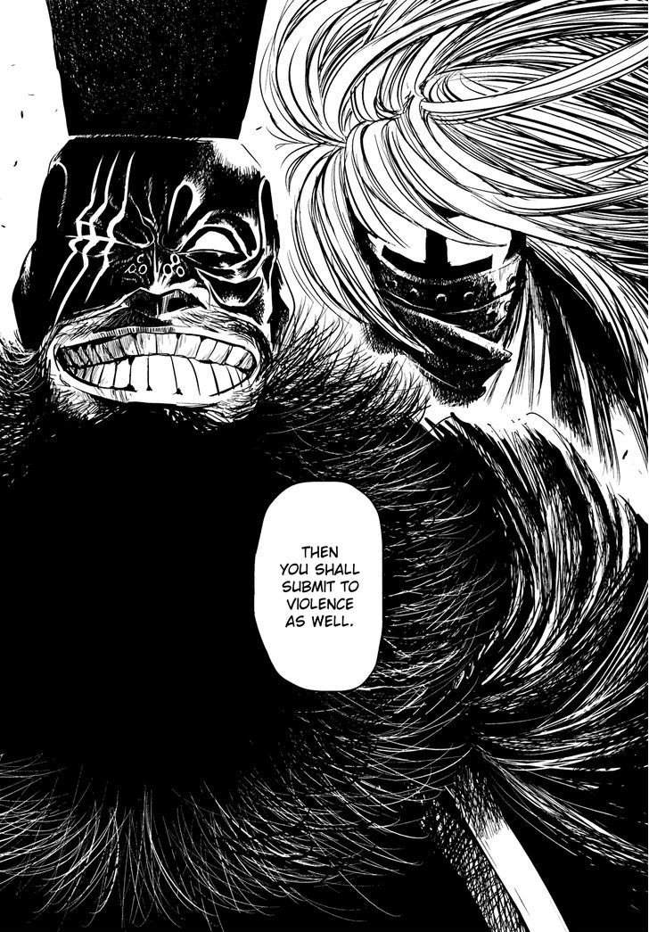 Read Keyman - The Hand of Judgement (en) Manga Online