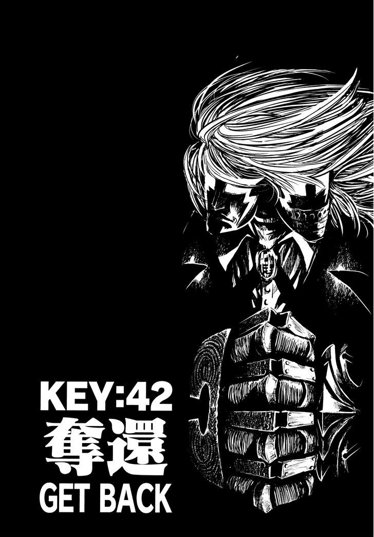 Read Keyman - The Hand of Judgement (en) Manga Online
