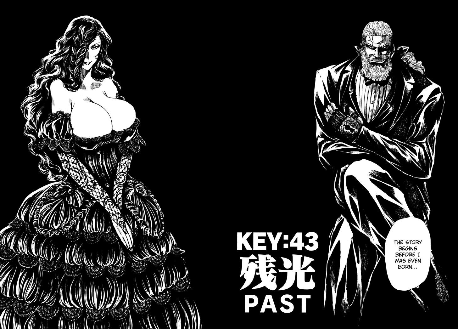Read Keyman - The Hand of Judgement (en) Manga Online