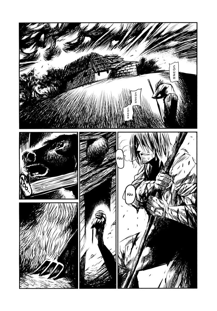 Read Keyman - The Hand of Judgement (en) Manga Online