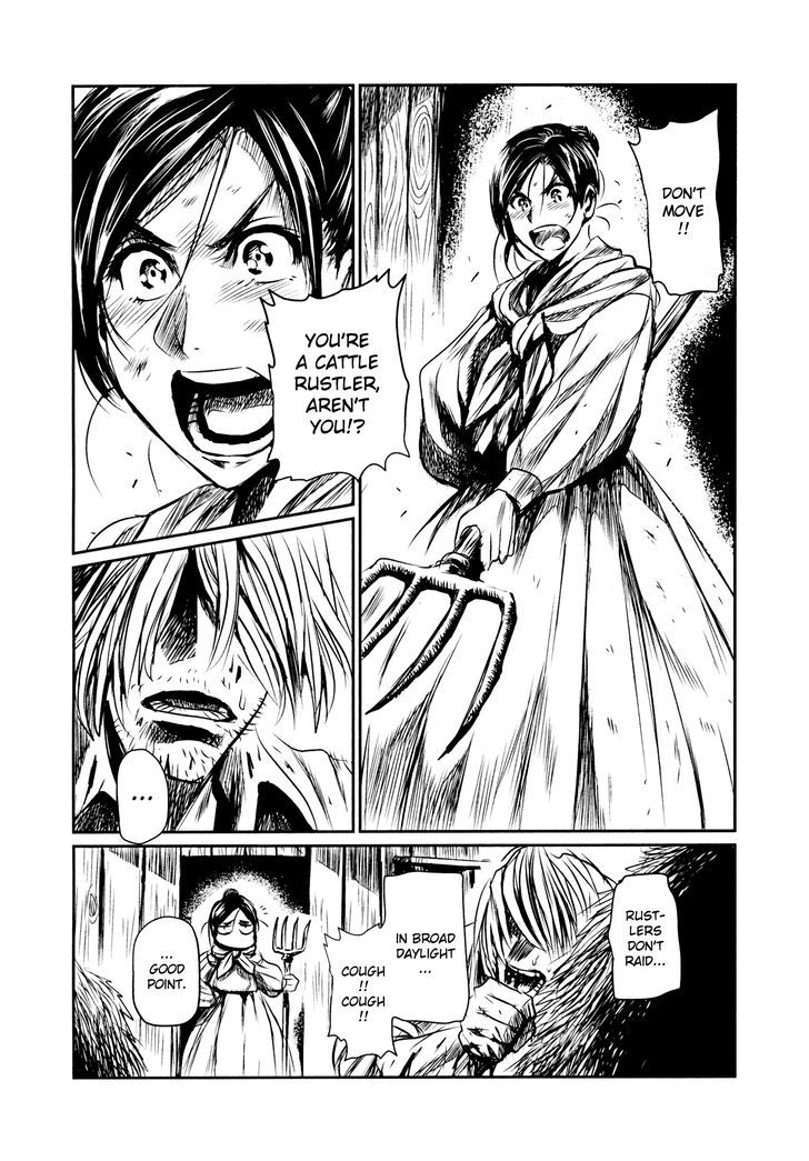 Read Keyman - The Hand of Judgement (en) Manga Online