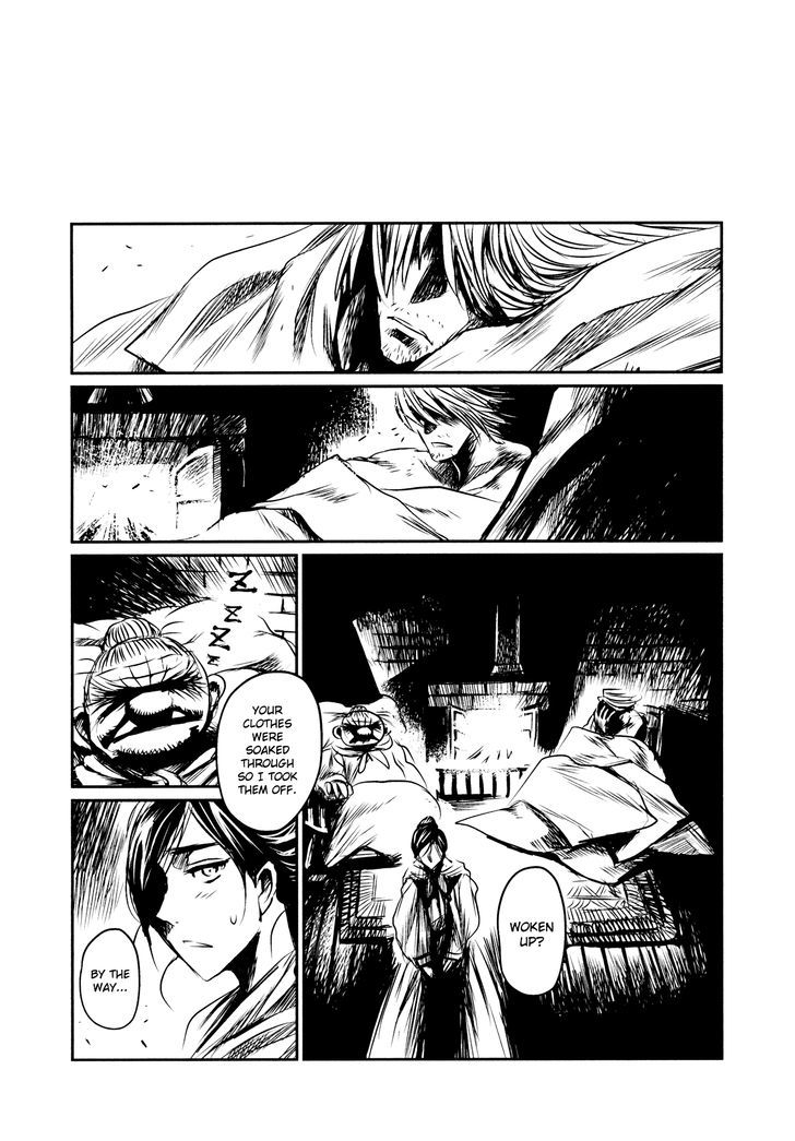 Read Keyman - The Hand of Judgement (en) Manga Online