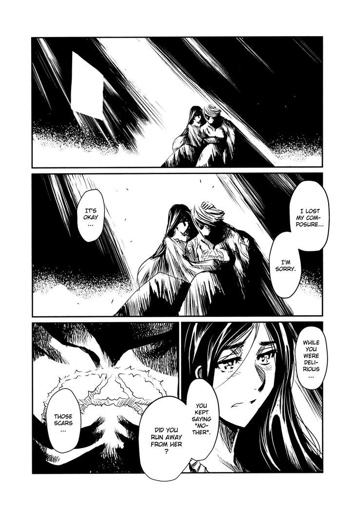 Read Keyman - The Hand of Judgement (en) Manga Online