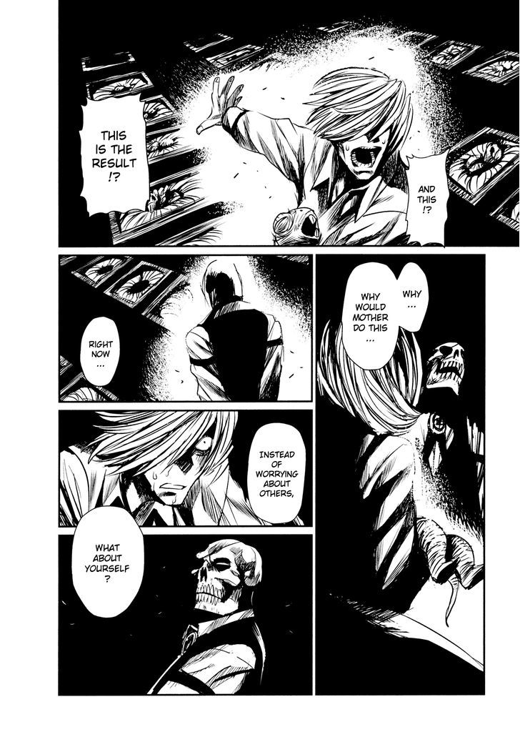 Read Keyman - The Hand of Judgement (en) Manga Online