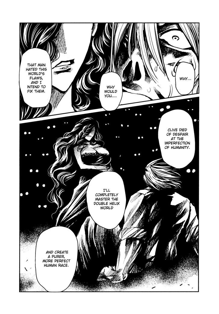 Read Keyman - The Hand of Judgement (en) Manga Online