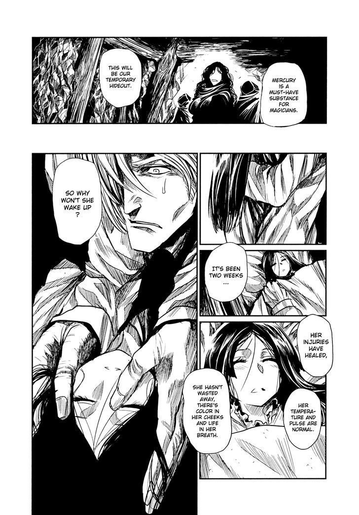 Read Keyman - The Hand of Judgement (en) Manga Online