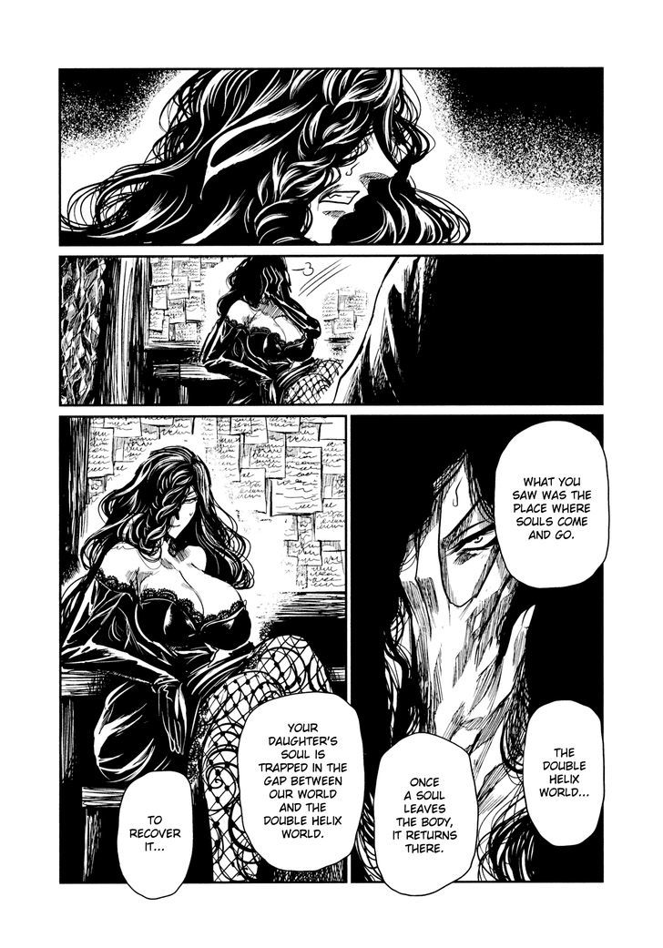 Read Keyman - The Hand of Judgement (en) Manga Online
