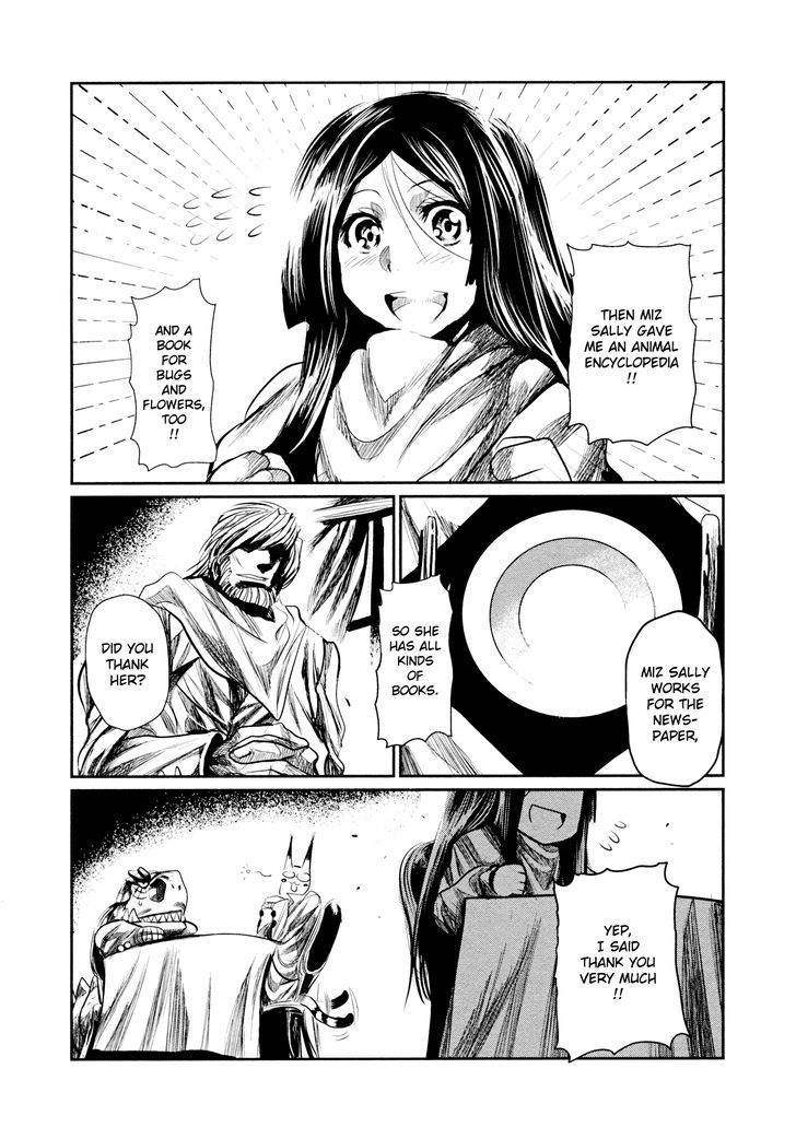 Read Keyman - The Hand of Judgement (en) Manga Online