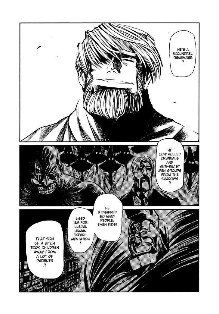 Read Keyman - The Hand of Judgement (en) Manga Online