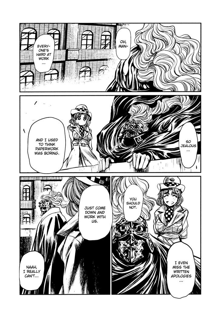 Read Keyman - The Hand of Judgement (en) Manga Online