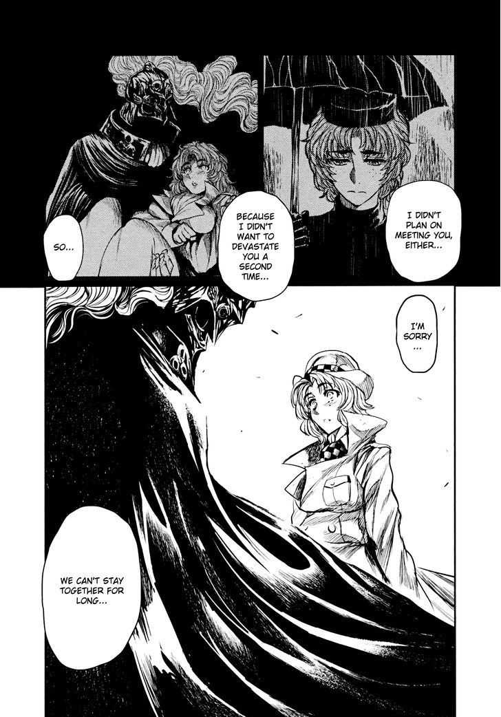 Read Keyman - The Hand of Judgement (en) Manga Online
