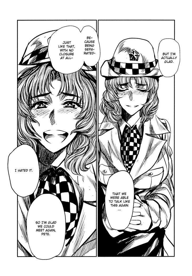 Read Keyman - The Hand of Judgement (en) Manga Online