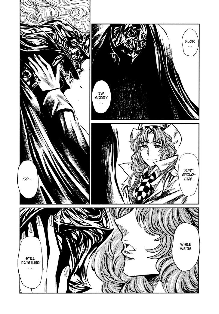Read Keyman - The Hand of Judgement (en) Manga Online