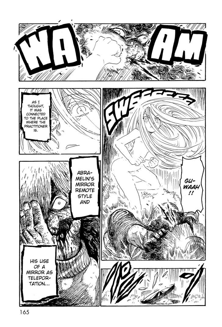 Read Keyman - The Hand of Judgement (en) Manga Online