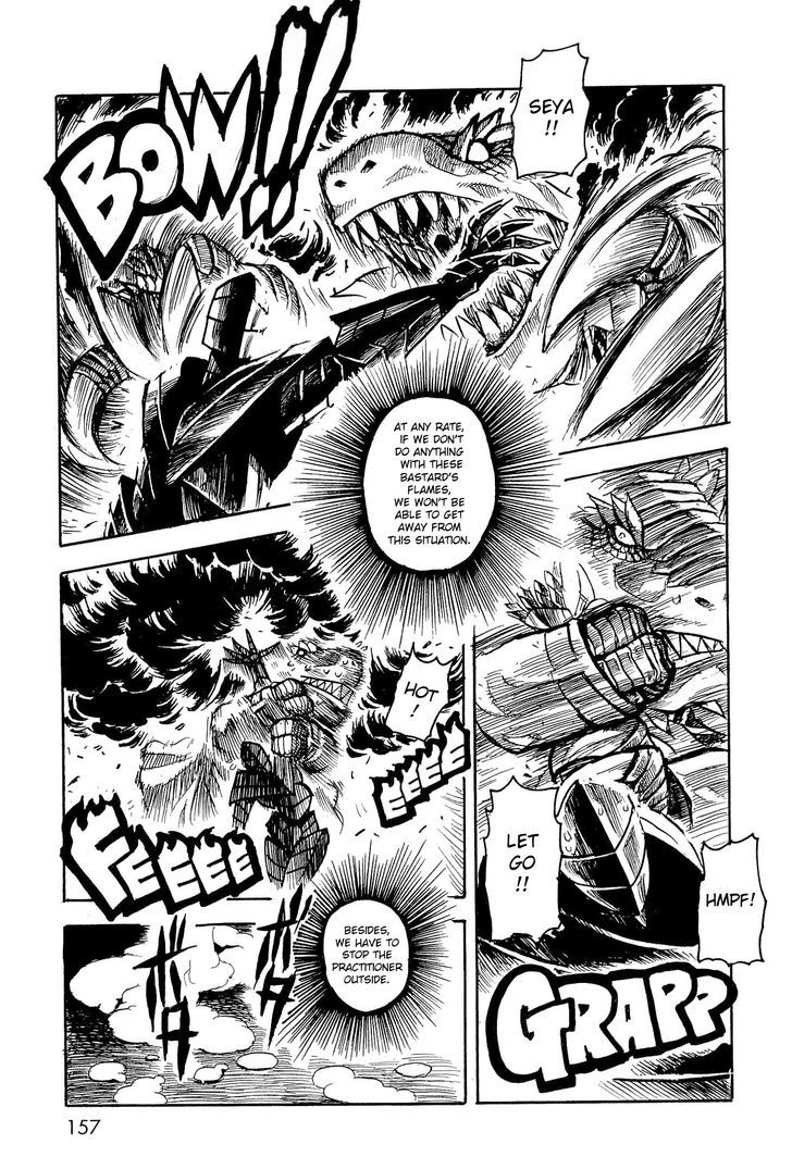 Read Keyman - The Hand of Judgement (en) Manga Online