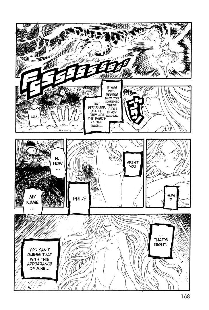 Read Keyman - The Hand of Judgement (en) Manga Online