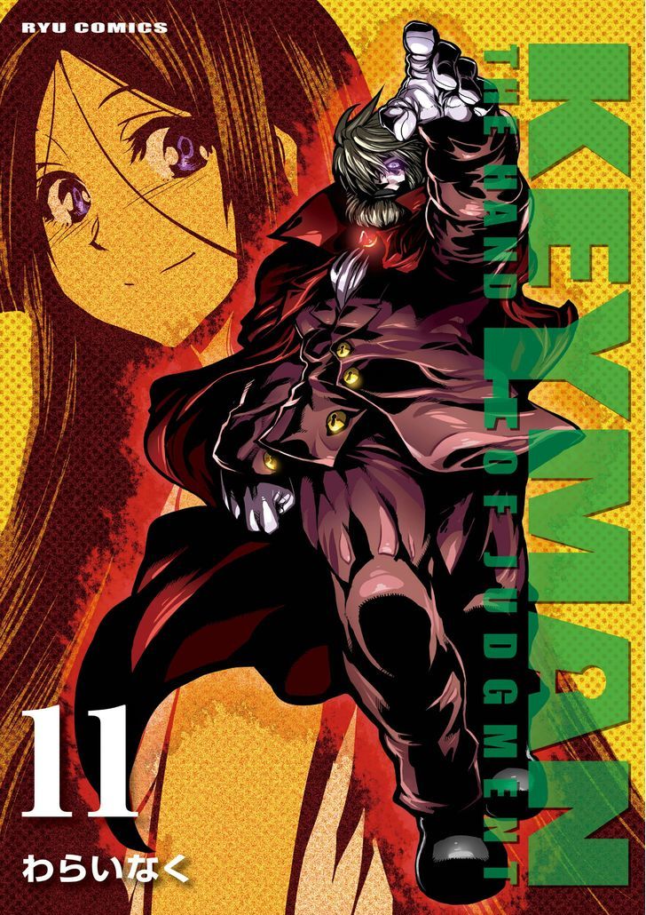 Read Keyman - The Hand of Judgement (en) Manga Online