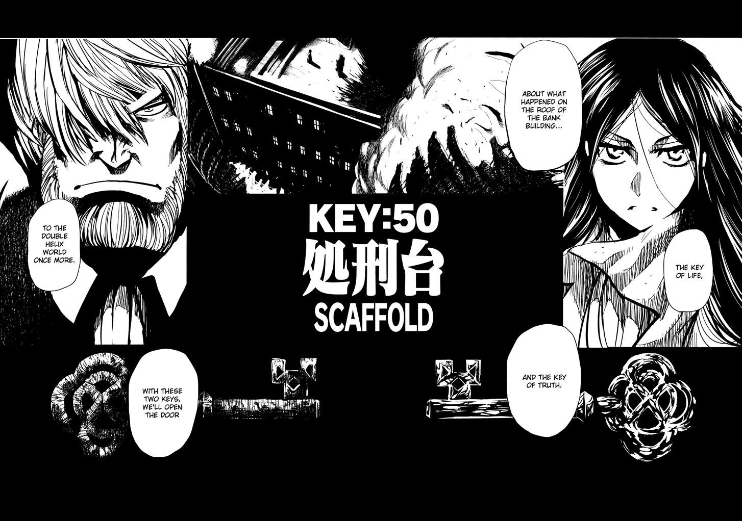 Read Keyman - The Hand of Judgement (en) Manga Online