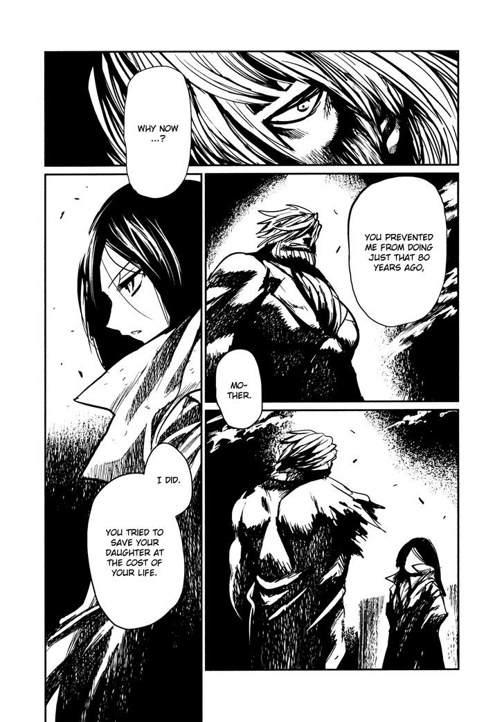 Read Keyman - The Hand of Judgement (en) Manga Online