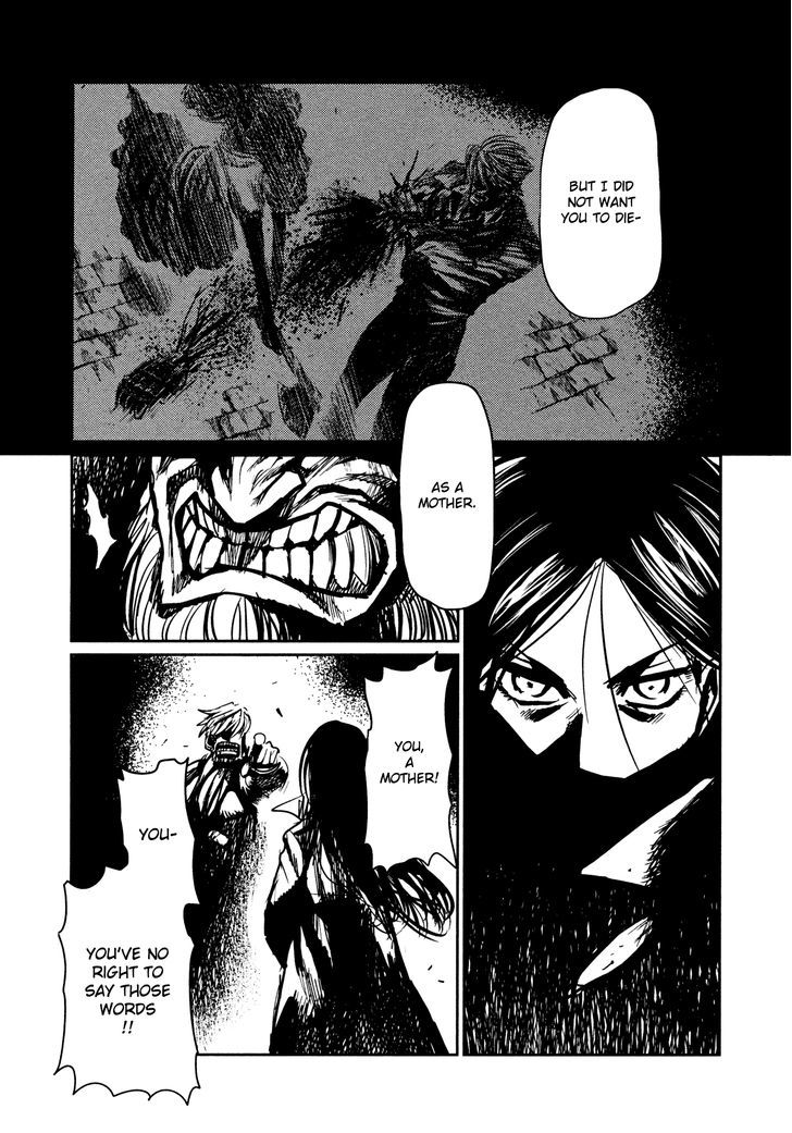 Read Keyman - The Hand of Judgement (en) Manga Online