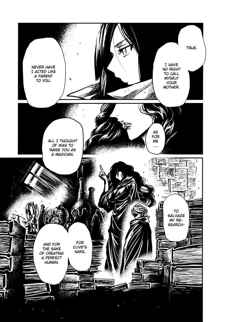 Read Keyman - The Hand of Judgement (en) Manga Online