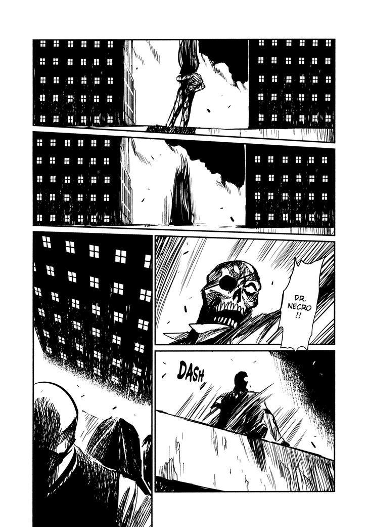 Read Keyman - The Hand of Judgement (en) Manga Online