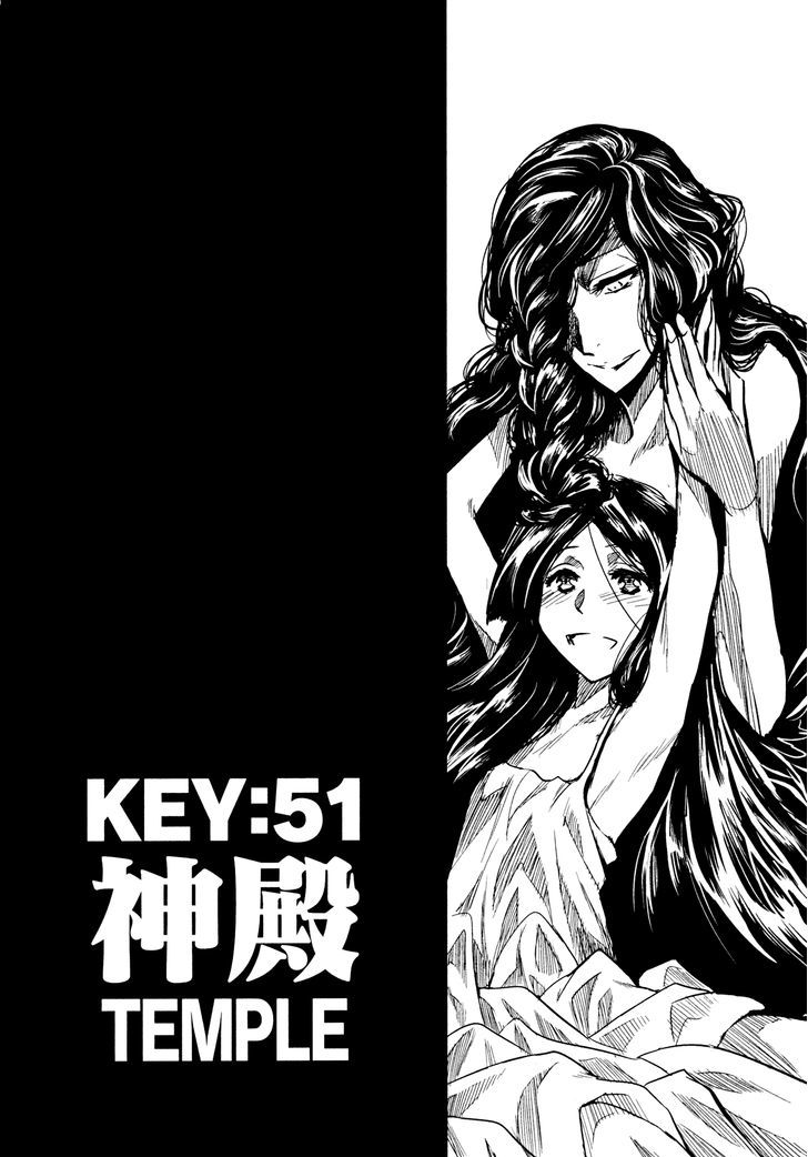 Read Keyman - The Hand of Judgement (en) Manga Online
