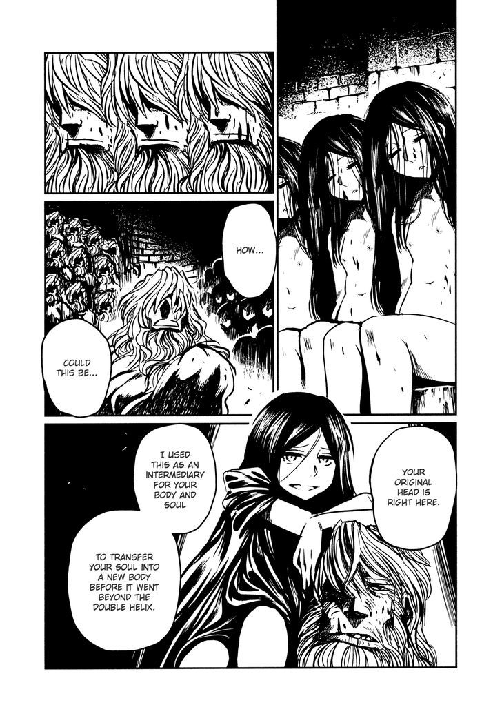 Read Keyman - The Hand of Judgement (en) Manga Online