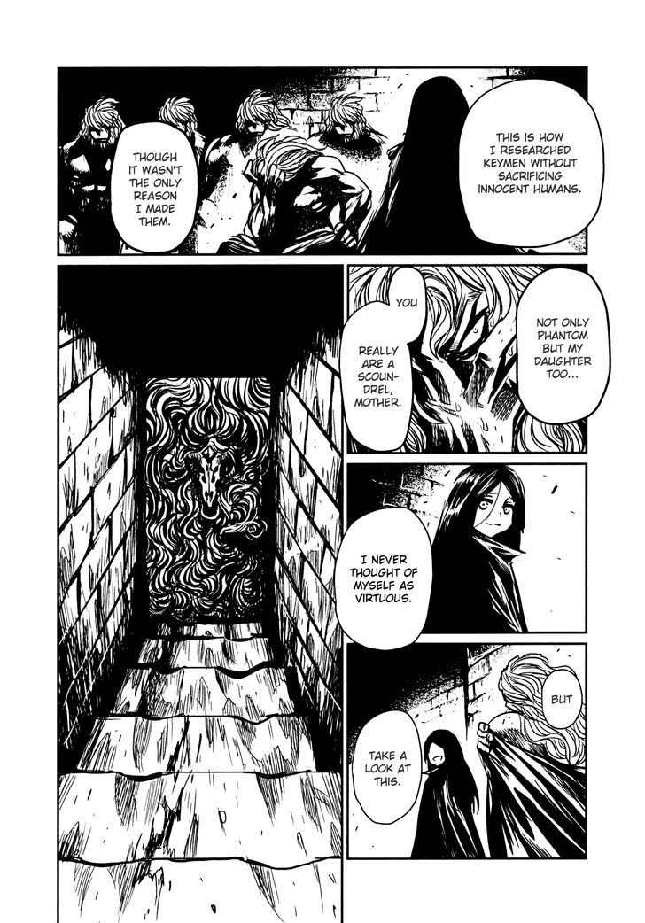 Read Keyman - The Hand of Judgement (en) Manga Online